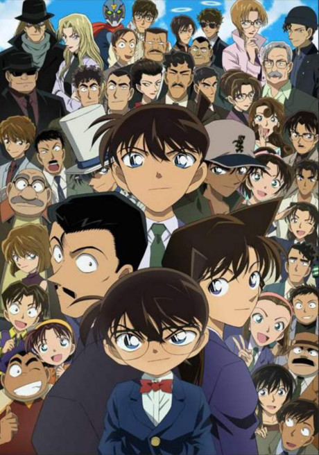 Detective Conan cover art
